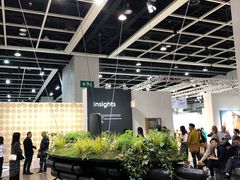-香港会议展览中心演讲厅
