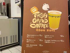 -OUR Bakery(三里屯太古里店)