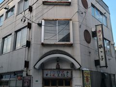 -四姐妹居酒屋