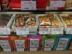 零售区-北京稻香村(前门店)