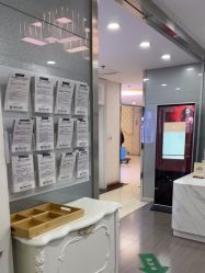 -武汉五洲整形外科医院