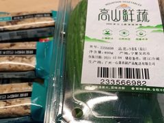 -大润发(张江店)