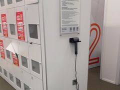 -乐刻运动健身(青山印象城店)
