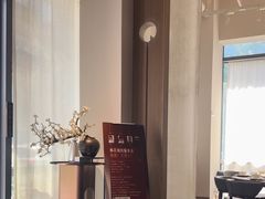 -梅花境(万科店)