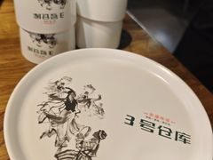 -3号仓库(幸福北路店)