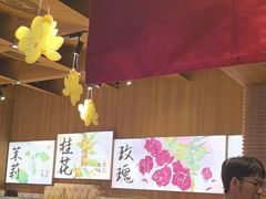 -嘉华鲜花饼(南屏旗舰店)