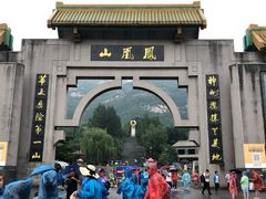 -丹东凤凰山景区