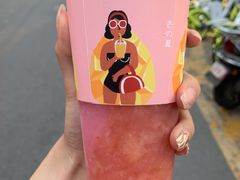 -果呀呀(吾悦广场店)