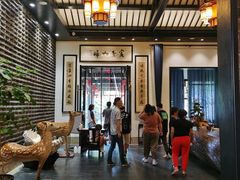 -健眺小海鲜(临海后山店)