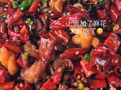 大公馆辣子鸡-杨记隆府(白象街店)