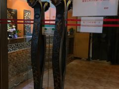 -域SPA·足疗·按摩·养生(静安寺店)