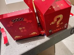 -海底捞火锅(漫乐城夜宵主题店)