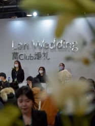 -Sunny喜铺婚礼定制·求婚策划