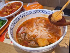 -三两粉(天河汇金店)