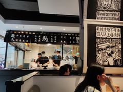 -太二酸菜鱼(正大广场店)