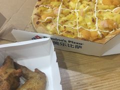 香甜双虾菠萝比萨-达美乐比萨(文三路店)