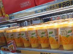-味多美蛋糕(梨园店)