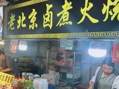 -大学城夜市大排档(凤栖路店)