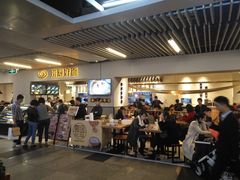 -连城·新天地(福华一路店)