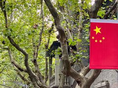 -中共一大纪念馆