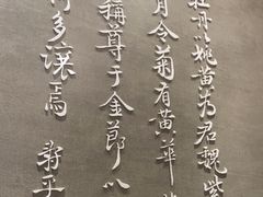 -必胜客(滨江店)