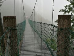 -遂昌金矿国家矿山公园