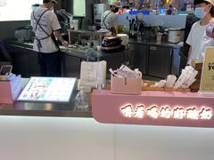 -我是酸奶君(壹方城店)
