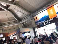 -丽江三义国际机场