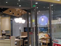 门面-家有好面(静安大融城店)