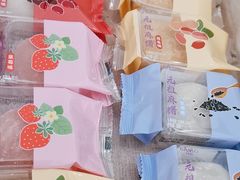 -GANSO元祖食品(锦创书城店)