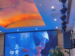 -巴依老爷新疆美食(工体旗舰店)