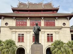 -厦门大学(思明校区)