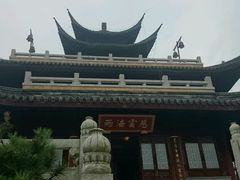 android_upload_pic-穹窿山景区