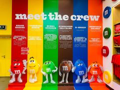 -m豆巧克力世界(上海世茂广场店)