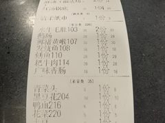 -酒友老火锅(渝中店)