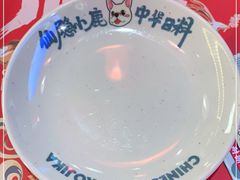 -仙隐小鹿中华料理(南宁万象城店)