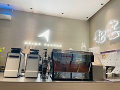 -北芒BEIMO COFFEE(五台山店)