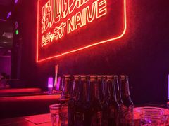 -MOSSO音乐酒吧·live house(南京旗舰店)