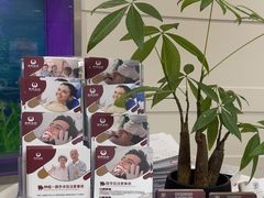 -雅悦齿科(顾村公园店)