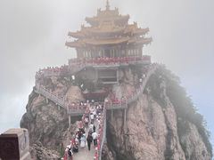 -老君山风景名胜区