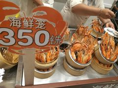 -王权免税店(清迈机场店)