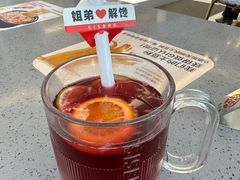 -姐弟俩土豆粉(西安小寨店)