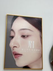 -朵琳·美甲美睫纹绣