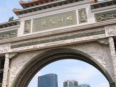 -顺峰山公园