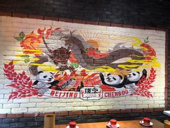 -搓火大都会(广安门总店)