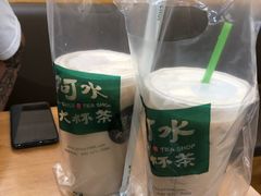 -阿水大杯茶(高新万达金街二店)