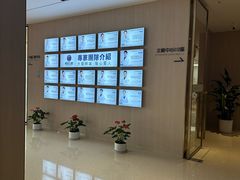 -柏乐口腔(南宁总院)