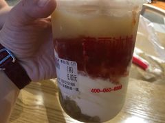 -蜜雪冰城(陆家嘴店)