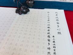 -南京金牛湖风景区