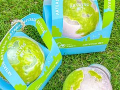 -ARTEASG啊T·新加坡奶茶(时尚天河店)